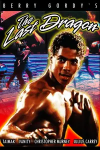 Poster to the movie "The Last Dragon" #957071