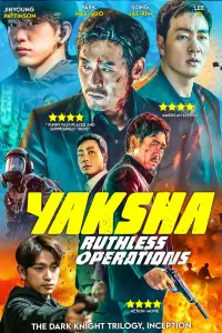 Poster to the movie "Yaksha: Ruthless Operations" #1159917