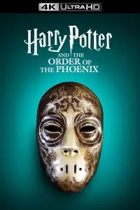 Poster to the movie "Harry Potter and the Order of the Phoenix" #911392