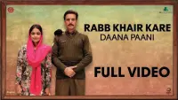 Backdrop to the movie "Daana Paani" #811592