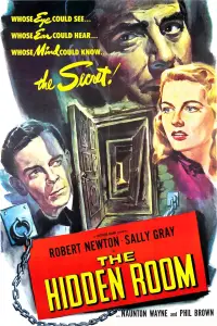 Poster to the movie "Obsession" #1015757