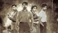 Backdrop to the movie "Parasakthi" #876978