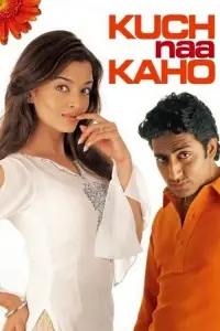 Poster to the movie "Kuch Naa Kaho" #994334