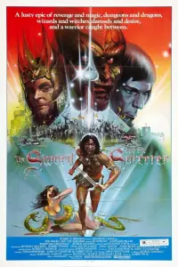 Poster to the movie "The Sword and the Sorcerer" #1039597