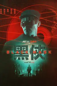 Poster to the movie "Black Mask" #1039706