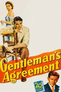 Poster to the movie "Gentleman