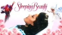 Backdrop to the movie "Sleeping Beauty" #1023597