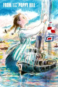 Poster to the movie "From Up on Poppy Hill" #908744