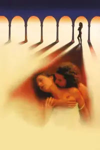 Poster to the movie "The Hour of the Pig" #1083743