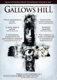 Poster to the movie "The Damned" #1179710