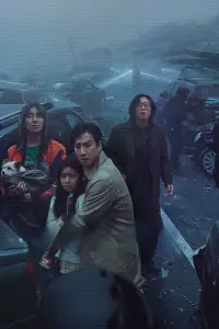 Poster to the movie "Project Silence" #598457