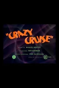Poster to the movie "Crazy Cruise" #1165048