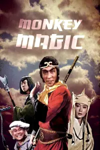 Poster to the movie "Monkey King with 72 Magic" #1240068
