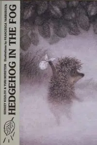 Poster to the movie "Hedgehog in the Fog" #1045761