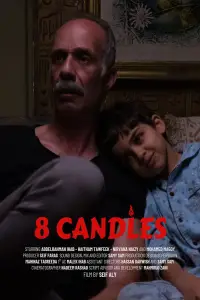 Poster to the movie "8 Candles" #1151614