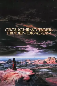 Poster to the movie "Crouching Tiger, Hidden Dragon" #940595