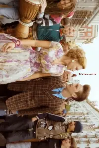 Poster to the movie "Hipsters" #1056569