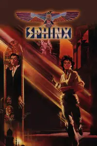 Poster to the movie "Sphinx" #1115274