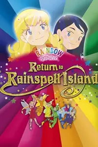 Poster to the movie "Rainbow Magic: Return to Rainspell Island" #1205675