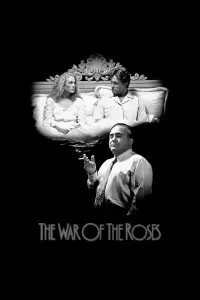 Poster to the movie "The War of the Roses" #990070