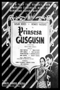 Poster to the movie "Prinsesa Gusgusin" #1092625