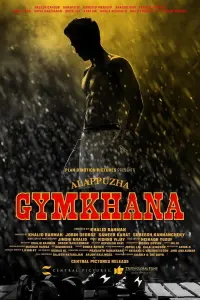 Poster to the movie "Alappuzha Gymkhana" #710826