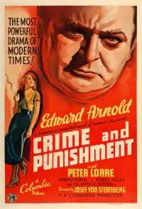 Poster to the movie "Crime and Punishment" #1094486