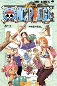Poster to the movie "One Piece: Episode of Luffy - Hand Island Adventure" #783515