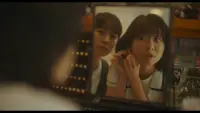 Backdrop to the movie "Soulmate" #831186