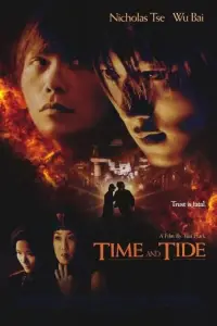 Poster to the movie "Time and Tide" #1141785