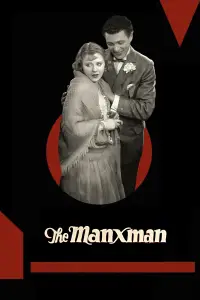 Poster to the movie "The Manxman" #1049453