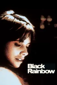 Poster to the movie "Black Rainbow" #1078237