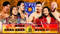 Backdrop to the movie "NJPW Super Junior Tag League 2025 - Day 2" #1006593