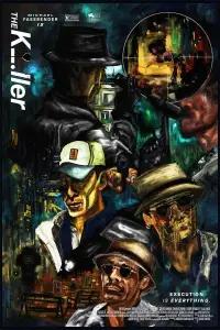 Poster to the movie "The Killer" #924127