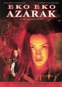 Poster to the movie "Eko Eko Azarak: Misa the Dark Angel" #1173714