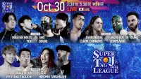 Backdrop to the movie "NJPW Super Junior Tag League 2025 - Day 7" #1006538
