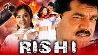 Backdrop to the movie "Rishi" #863209