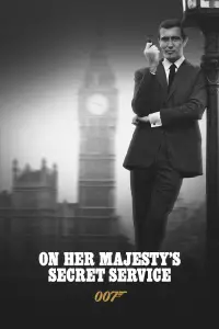 Poster to the movie "On Her Majesty