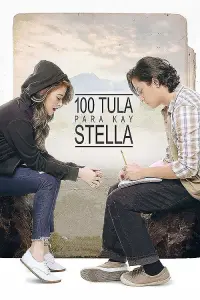 Poster to the movie "100 Tula Para Kay Stella" #852726
