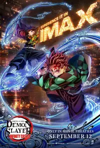 Poster to the movie "Demon Slayer: Kimetsu no Yaiba - Infinity Castle" #897594