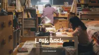 Backdrop to the movie "Look Back" #1140239