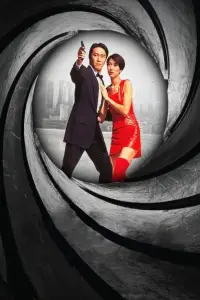 Poster to the movie "From Beijing with Love" #714416