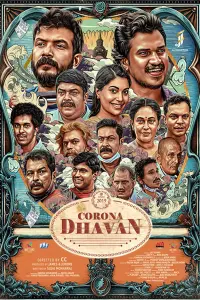 Poster to the movie "Corona Dhavan" #862269