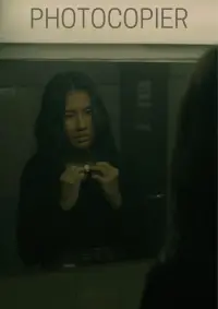 Poster to the movie "Photocopier" #1091300