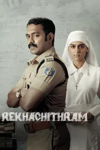 Poster to the movie "Rekha Chithram" #654725