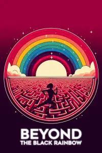 Poster to the movie "Beyond the Black Rainbow" #1133246