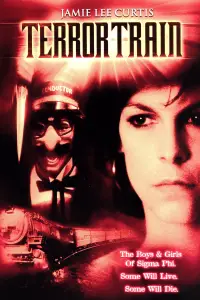 Poster to the movie "Terror Train" #955824