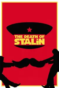 Poster to the movie "The Death of Stalin" #1025695