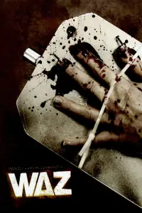 Poster to the movie "WΔZ" #1098094
