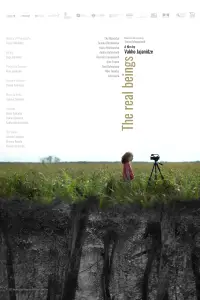 Poster to the movie "The real beings" #1149163